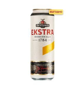 Пиво Svyturys Ekstra 0.5 л